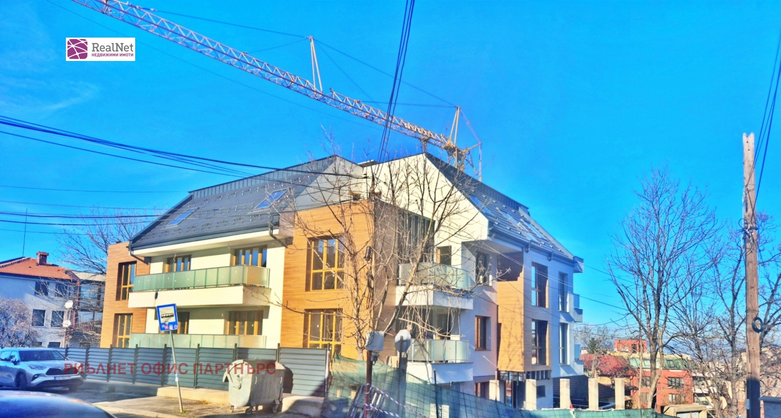 ������� 3-����� | Imot.bg � ����������� 5