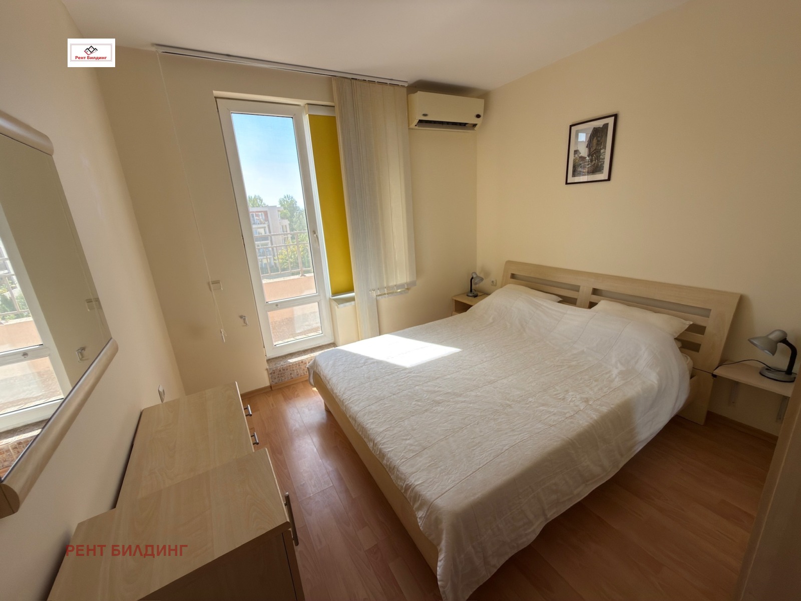 ������� 3-����� | Imot.bg � ����������� 4