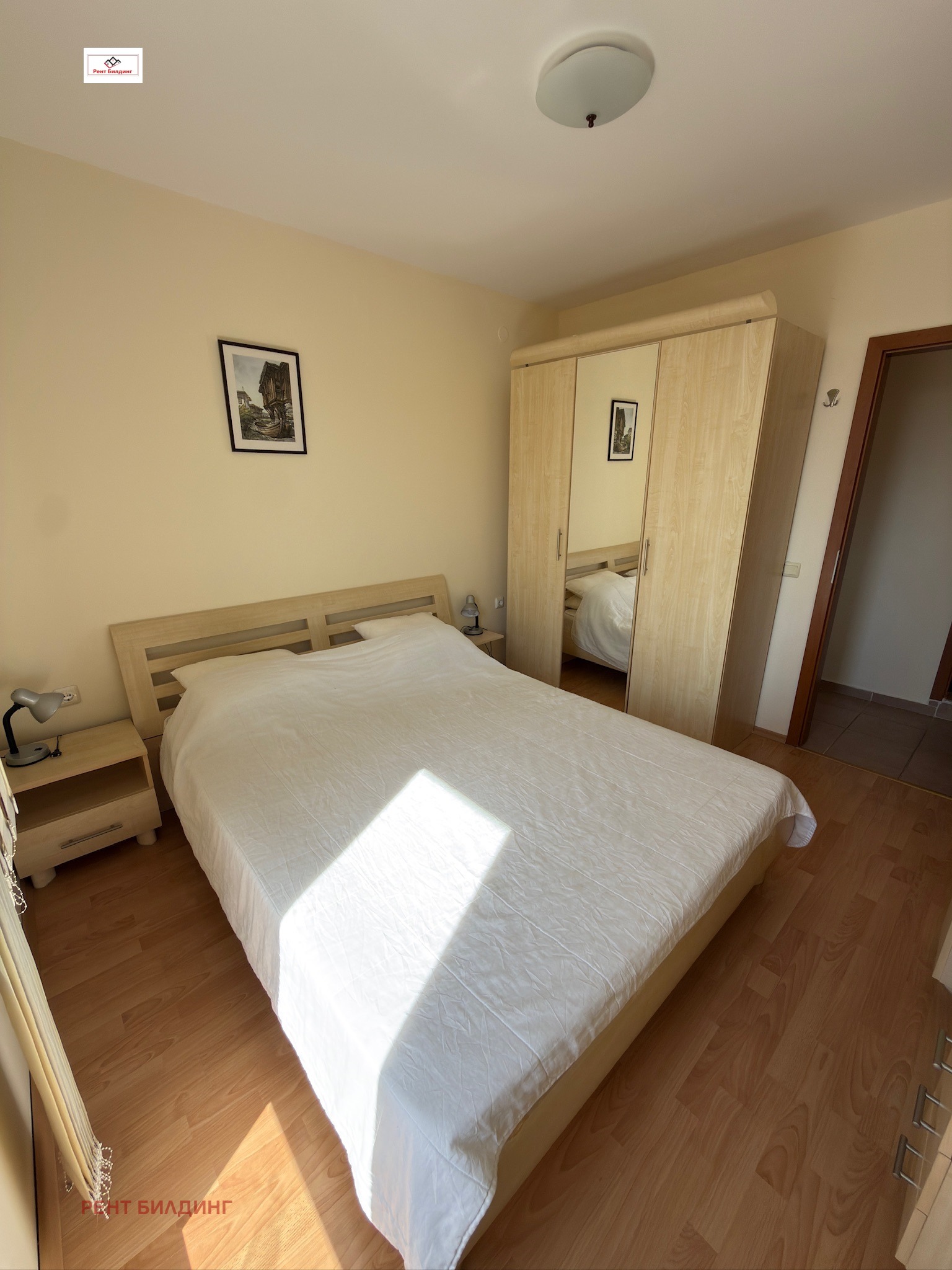 ������� 3-����� | Imot.bg � ����������� 5