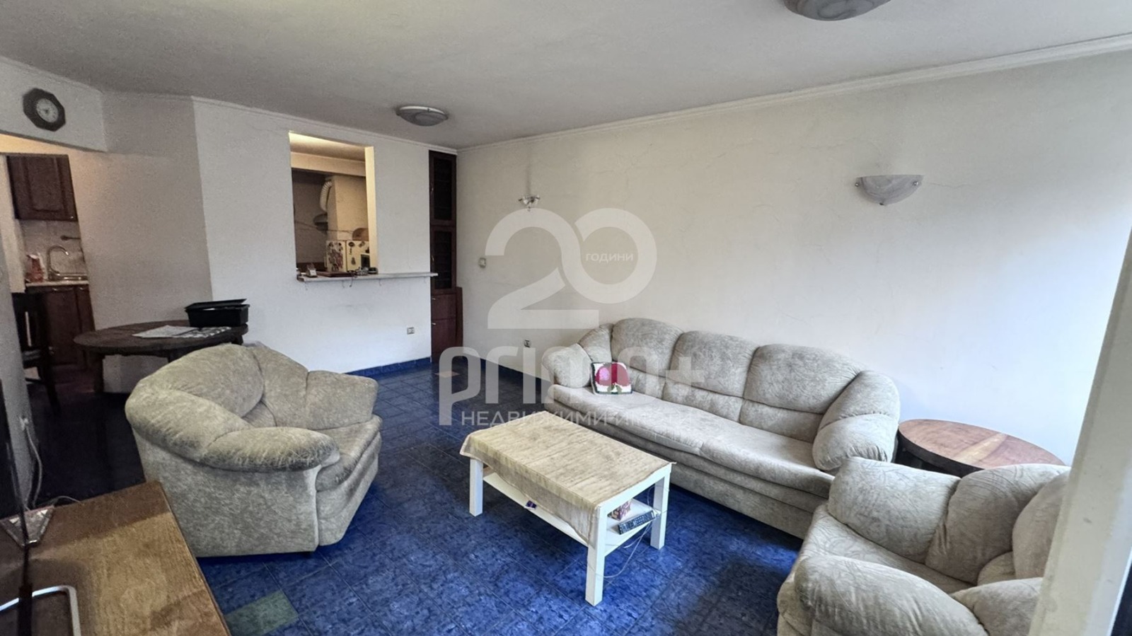 ������� 3-����� | Imot.bg � ����������� 1