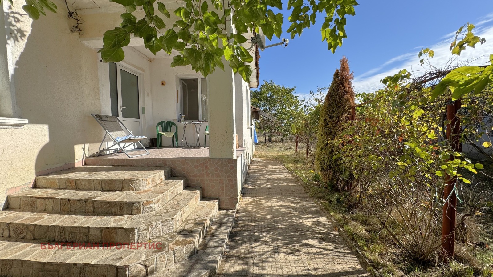 Продава КЪЩА | Imot.bg — изображение 16