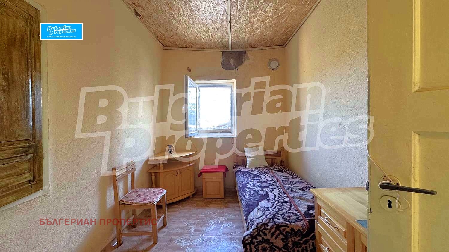 Продава КЪЩА | Imot.bg — изображение 10