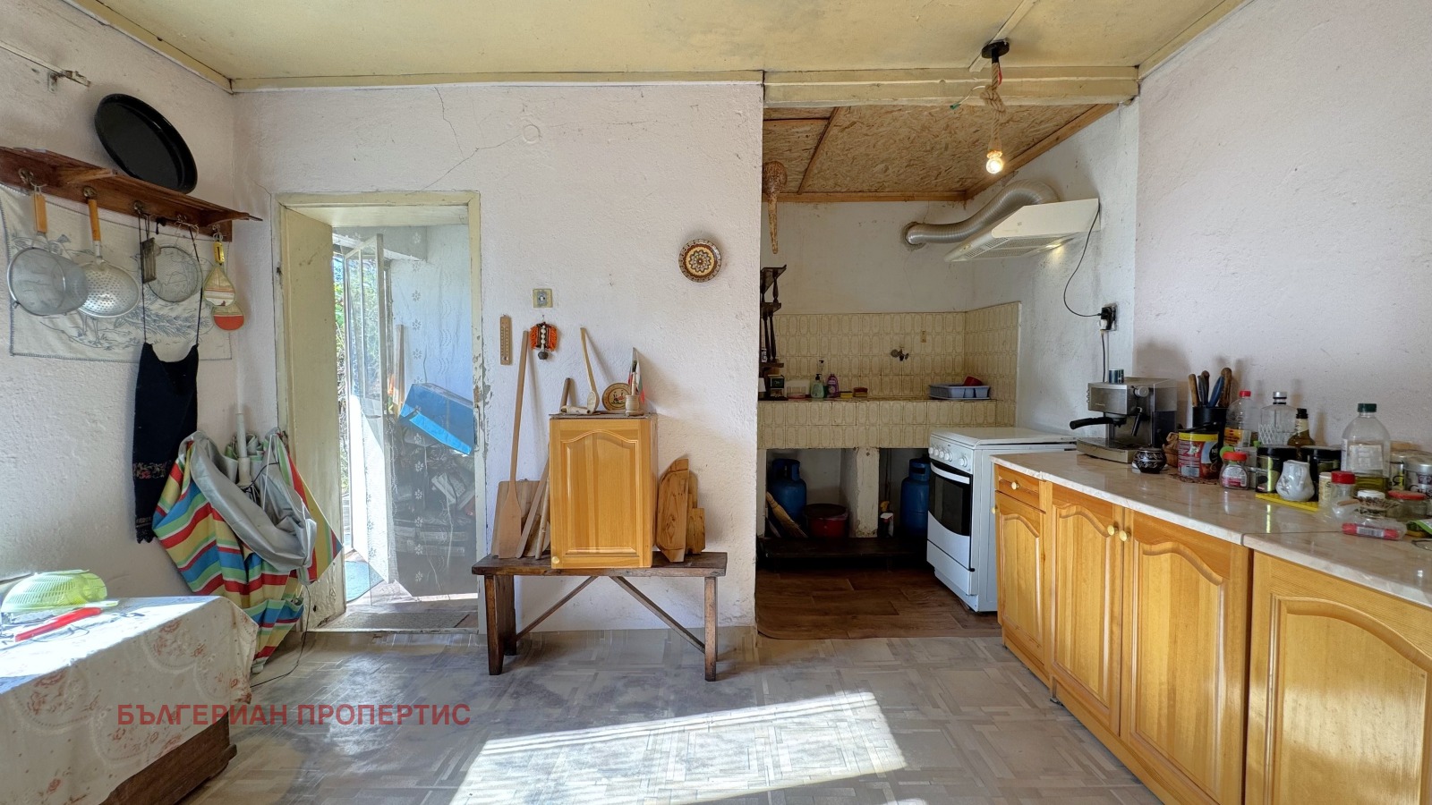 Продава КЪЩА | Imot.bg — изображение 12