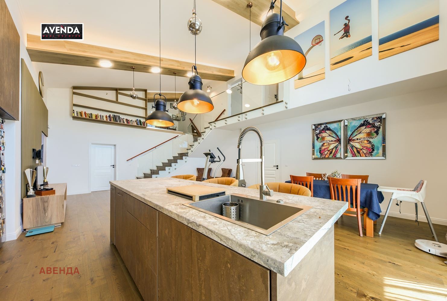 Продава КЪЩА | Imot.bg — изображение 1