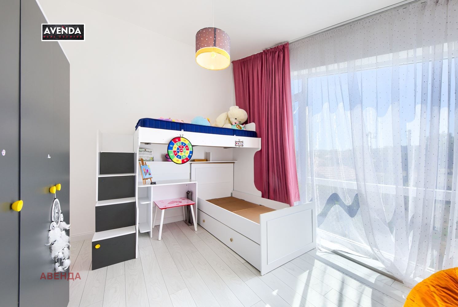 Продава КЪЩА | Imot.bg — изображение 11