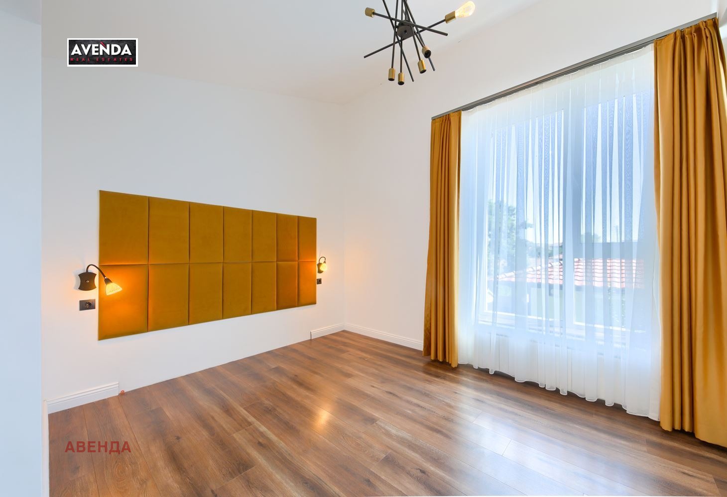 Продава КЪЩА | Imot.bg — изображение 12