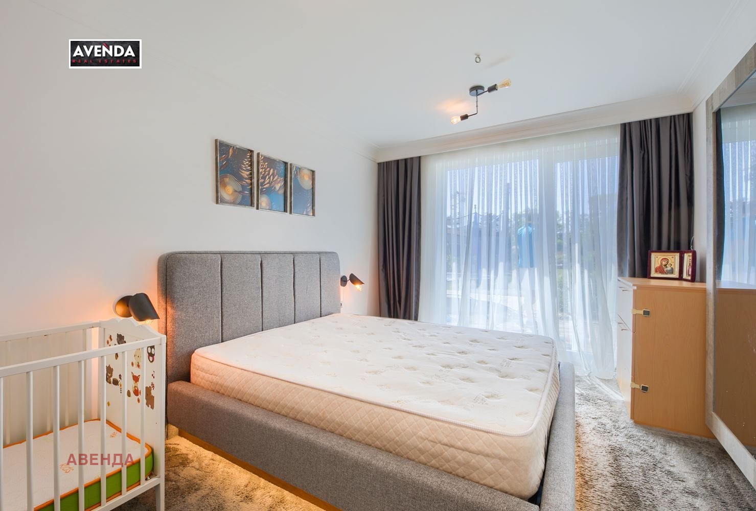 Продава КЪЩА | Imot.bg — изображение 8