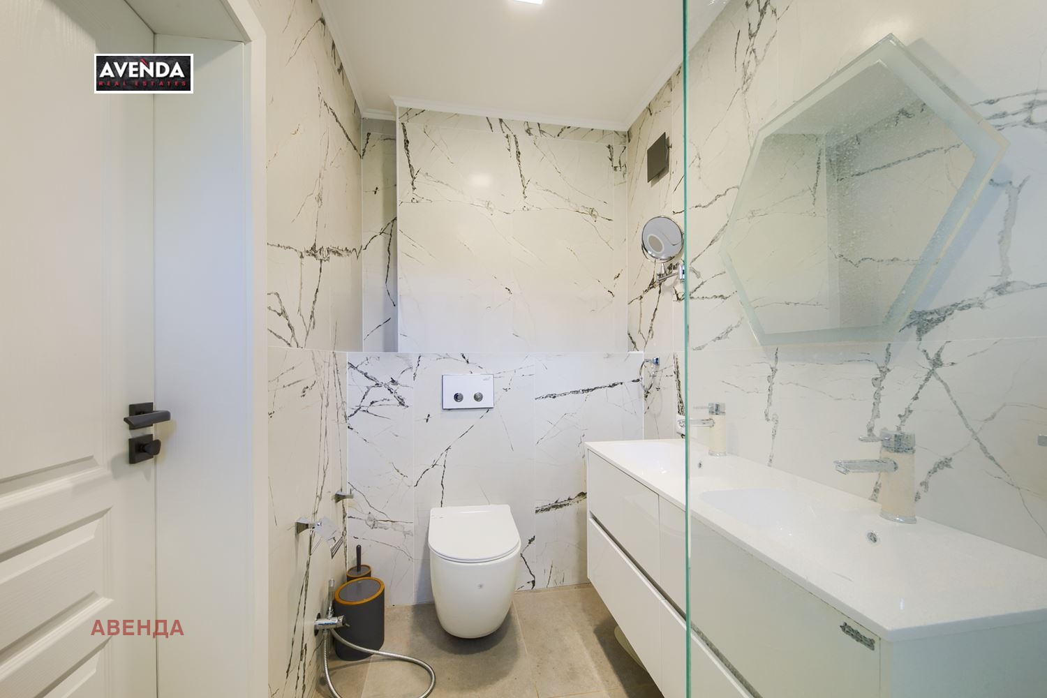 Продава КЪЩА | Imot.bg — изображение 10