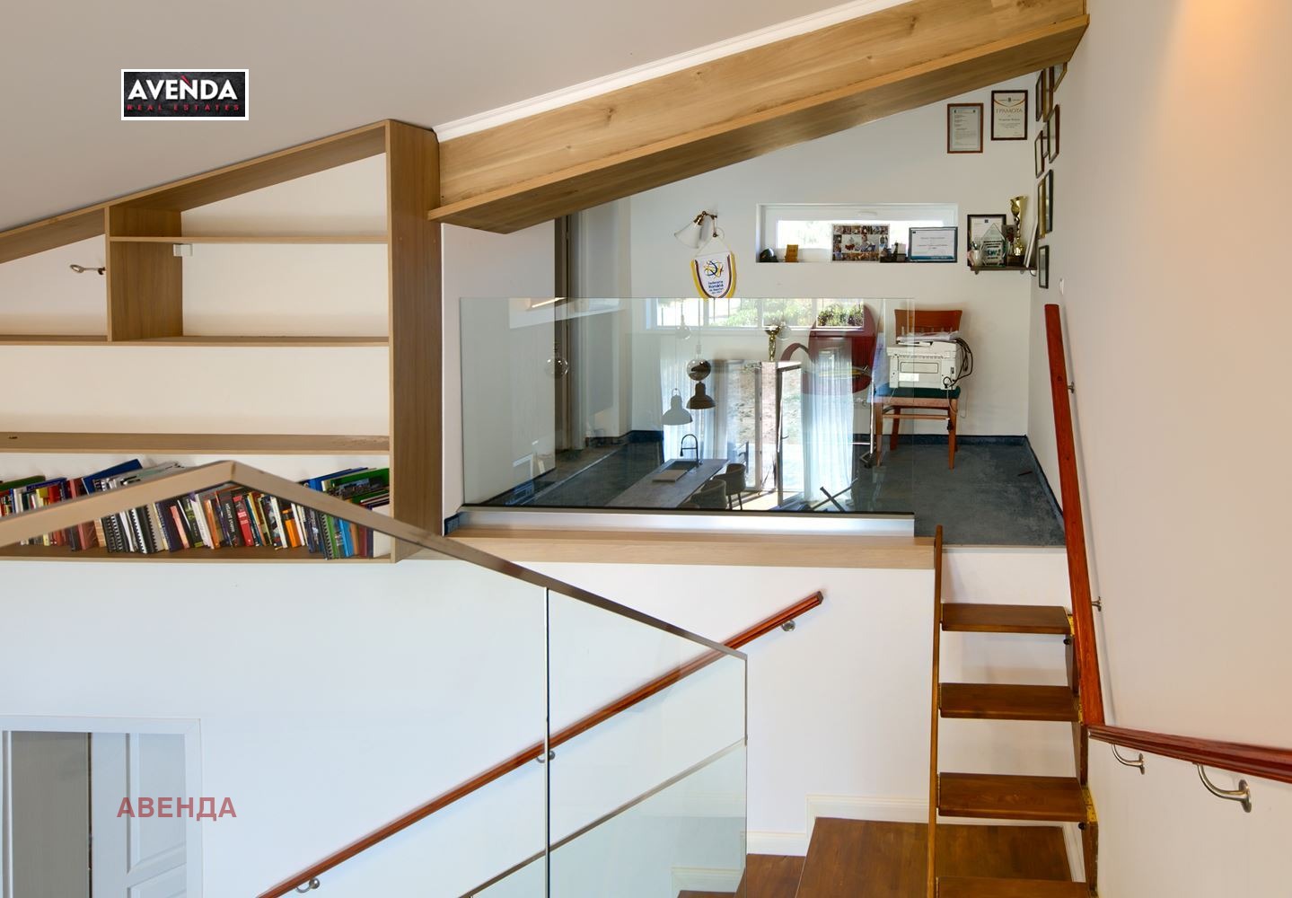 Продава КЪЩА | Imot.bg — изображение 6