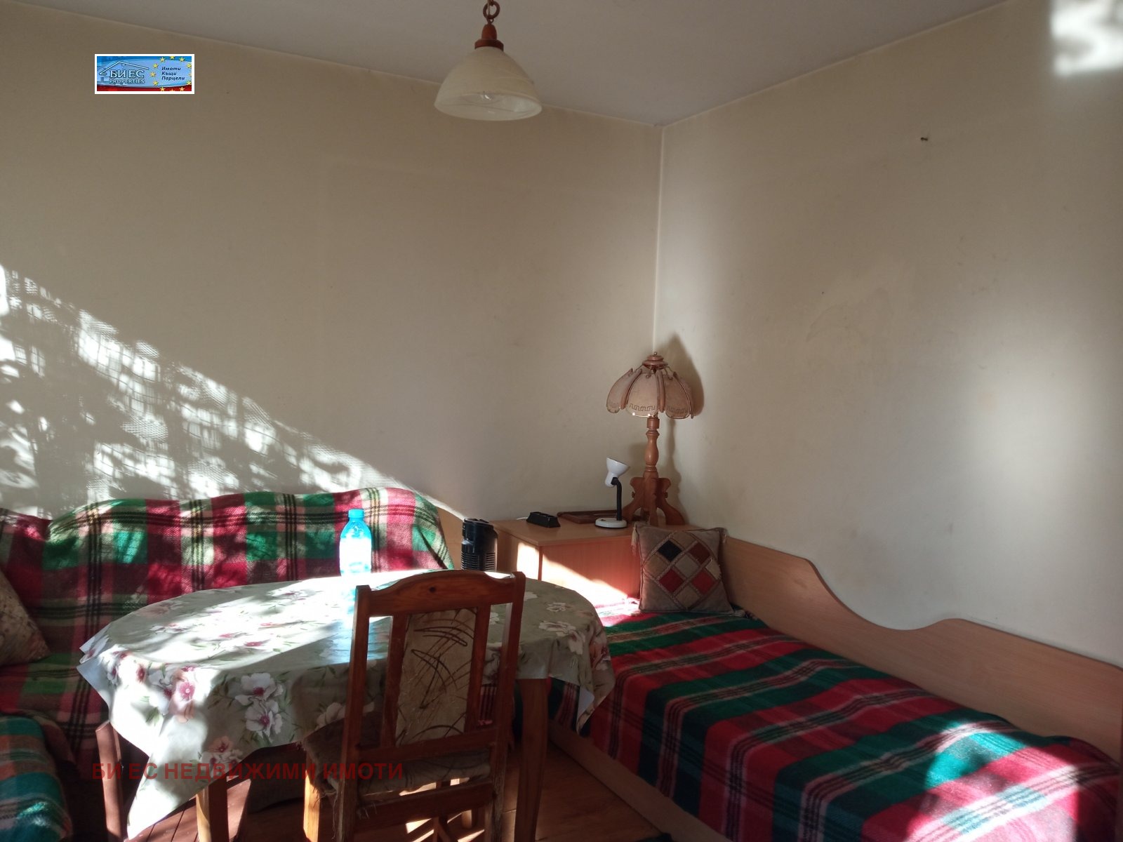 ������� ���� | Imot.bg � ����������� 3