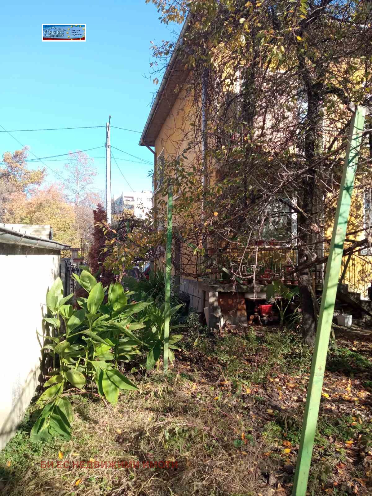 ������� ���� | Imot.bg � ����������� 1