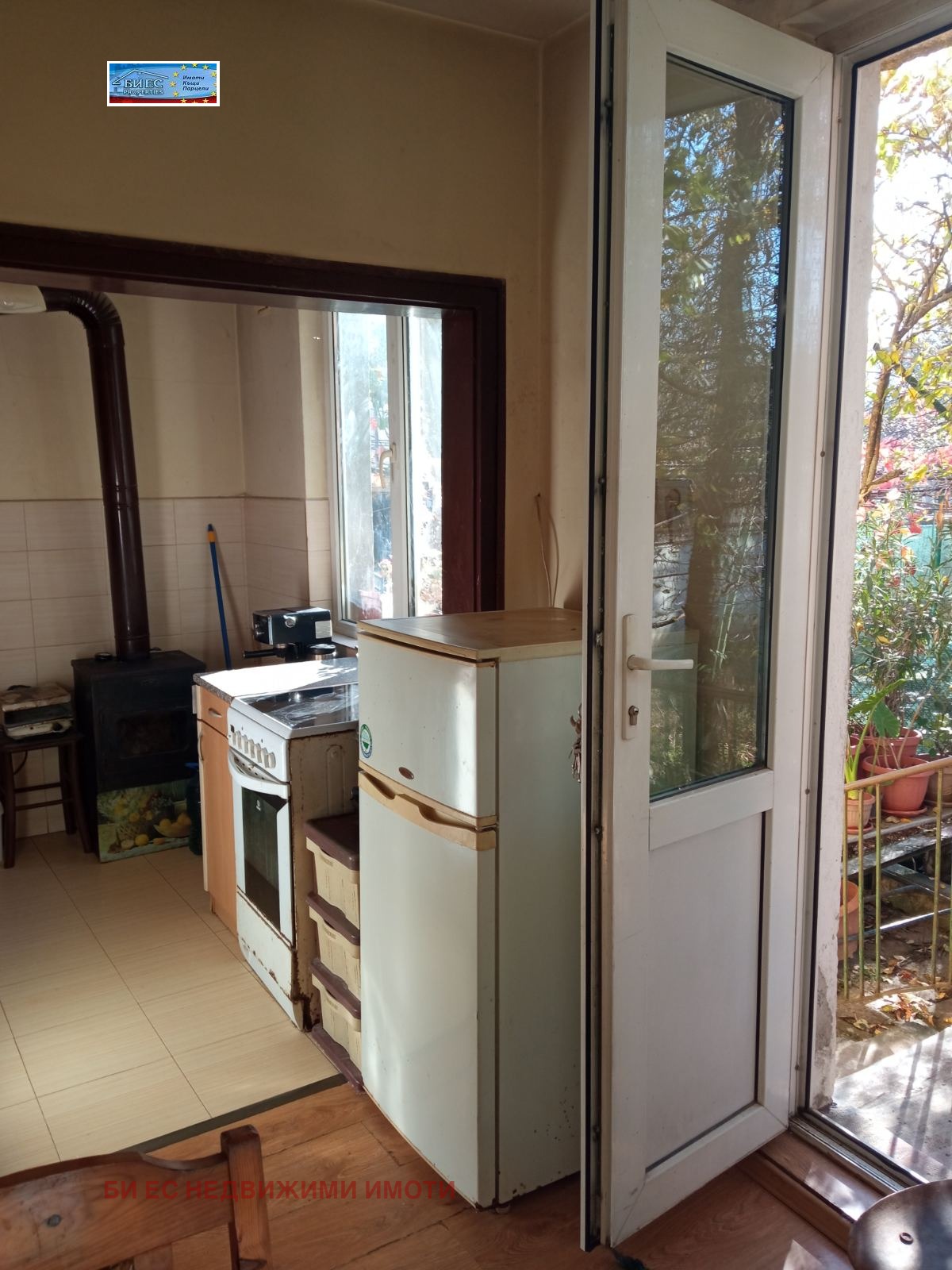 ������� ���� | Imot.bg � ����������� 4