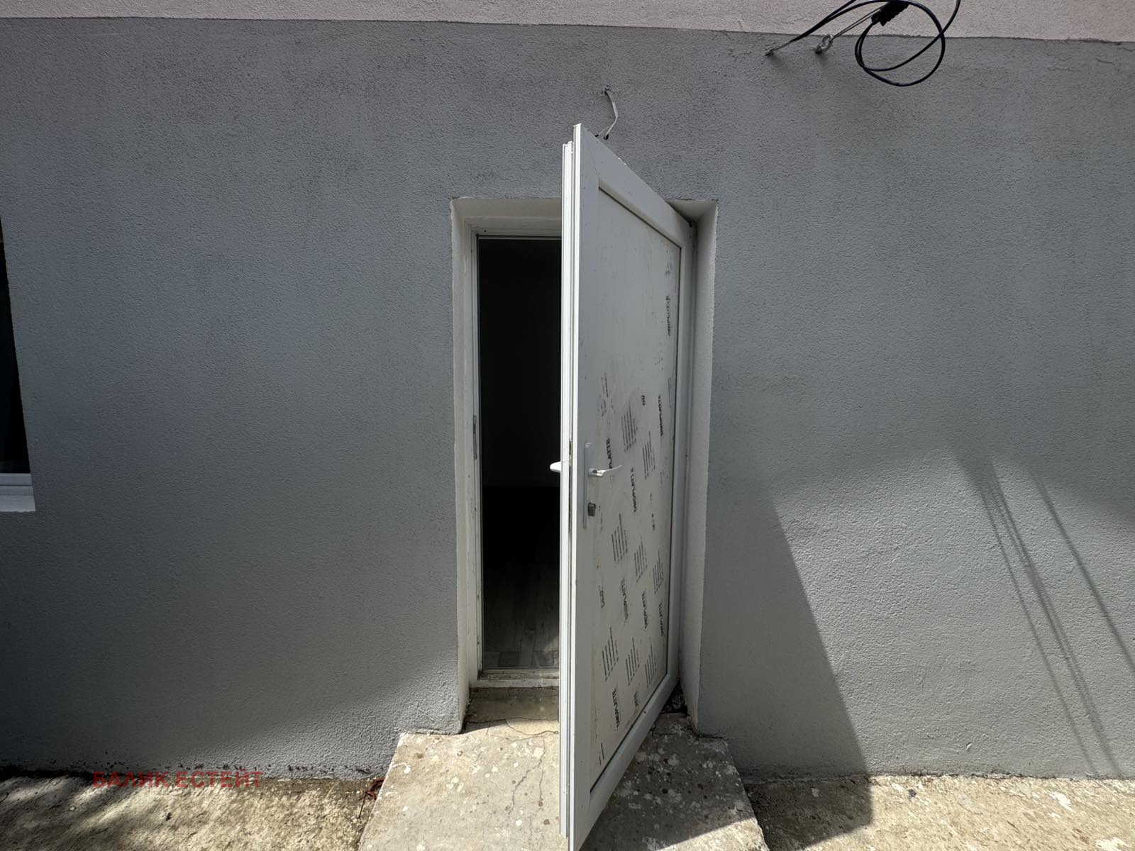 ������� ���� | Imot.bg � ����������� 11