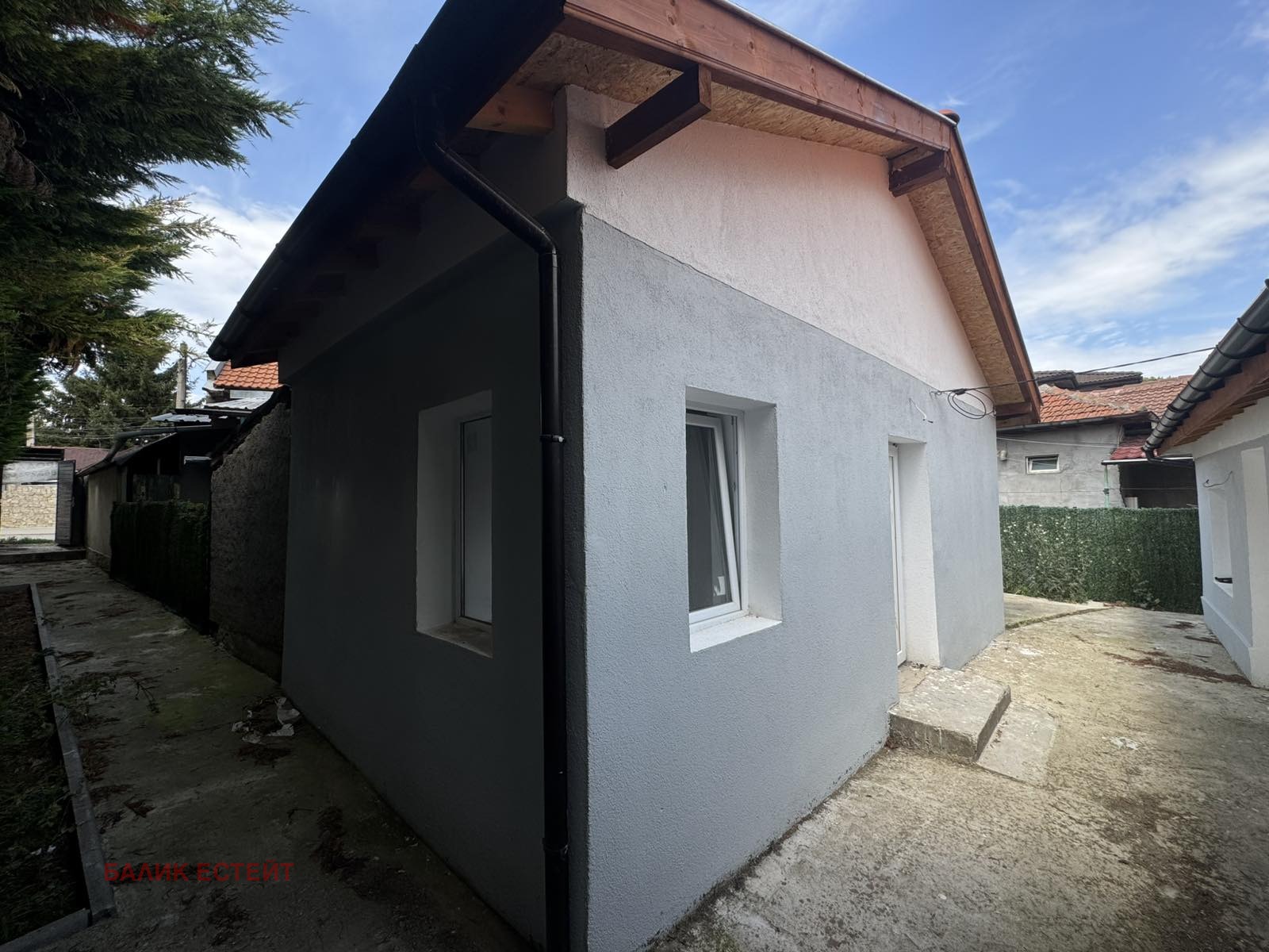 ������� ���� | Imot.bg � ����������� 1