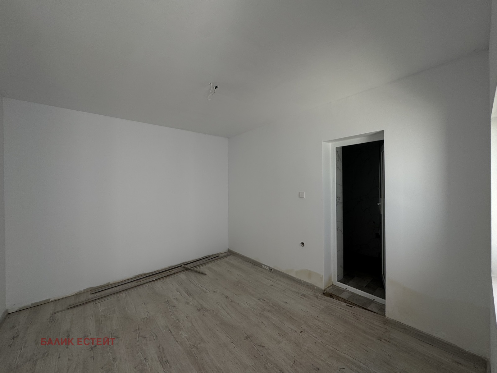 ������� ���� | Imot.bg � ����������� 5