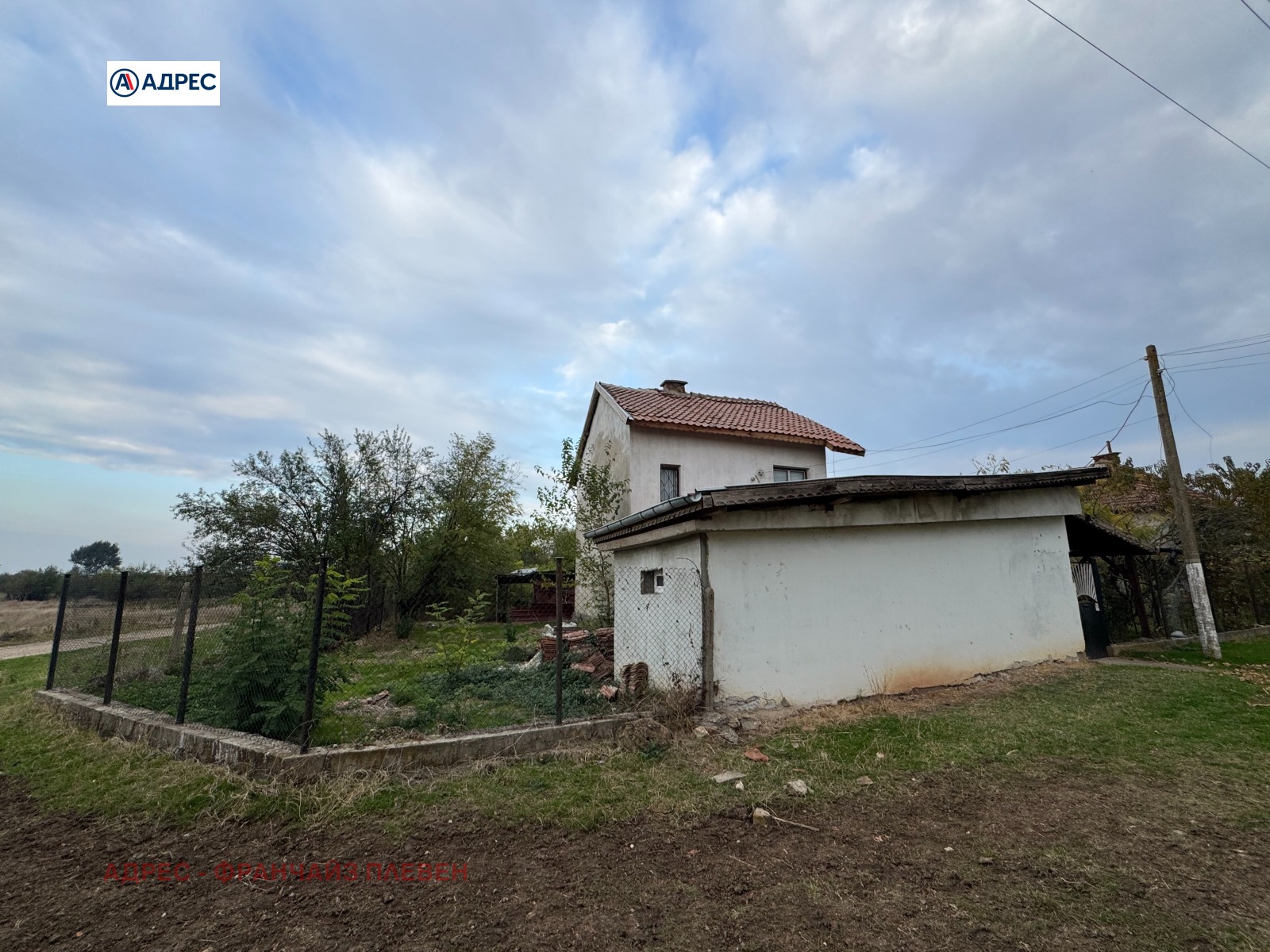 ������� ���� | Imot.bg � ����������� 9