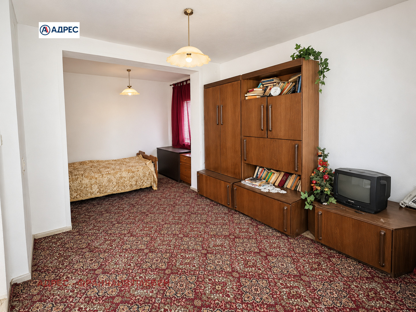 ������� ���� | Imot.bg � ����������� 5