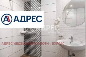 ������� 1-����� | Imot.bg � ����� ������ 4