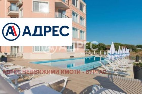 ������� 1-����� | Imot.bg � ����� ������ 2