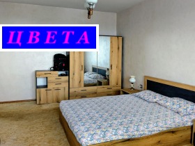  2- | Imot.bg    4