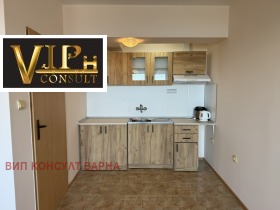  2- | Imot.bg    2