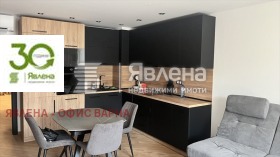 2-стаен град Варна, к.к. Св.Св. Константин и Елена