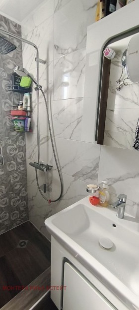 ������� 2-����� | Imot.bg � ����� ������ 11