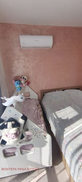 ������� 2-����� | Imot.bg � ����� ������ 14