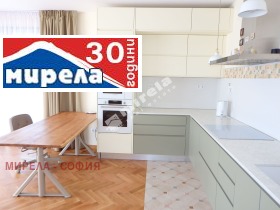2 υπνοδωμάτια Συχατα ρεκα, Σοφηια 5