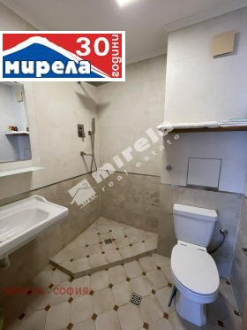  3- | Imot.bg    14