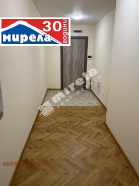  3- | Imot.bg    9
