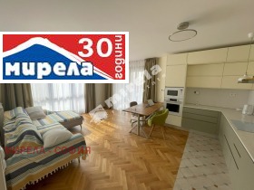 2 sypialnie Suchata reka, Sofia