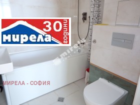 2 υπνοδωμάτια Συχατα ρεκα, Σοφηια 12