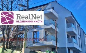 ������� 3-����� | Imot.bg � ����� ������ 4