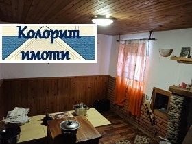   | Imot.bg    7