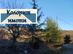   | Imot.bg    2
