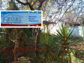 ������� ���� | Imot.bg � ����� ������ 6