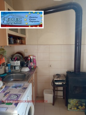 ������� ���� | Imot.bg � ����� ������ 5