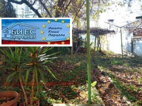 ������� ���� | Imot.bg � ����� ������ 2