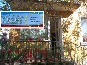 ������� ���� | Imot.bg � ����� ������ 7