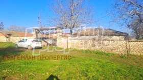 ������� ���� | Imot.bg � ����� ������ 5