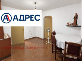 ������� ���� | Imot.bg � ����� ������ 3
