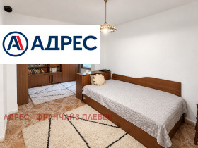������� ���� | Imot.bg � ����� ������ 4