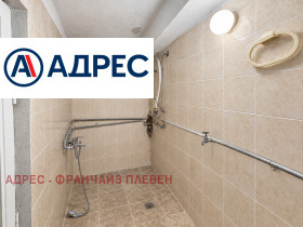 ������� ���� | Imot.bg � ����� ������ 7