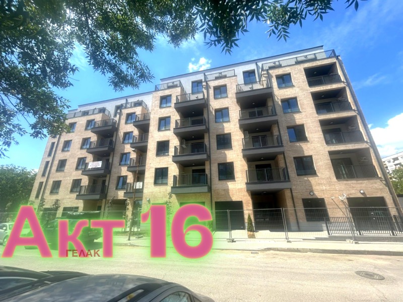 Продава 2-СТАЕН, гр. София, Левски В, снимка 6 - Апартаменти - 52614789