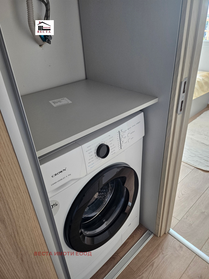 In vendita  1 camera da letto Varna , Levski 1 , 39 mq | 40994866 - Immagine [14]