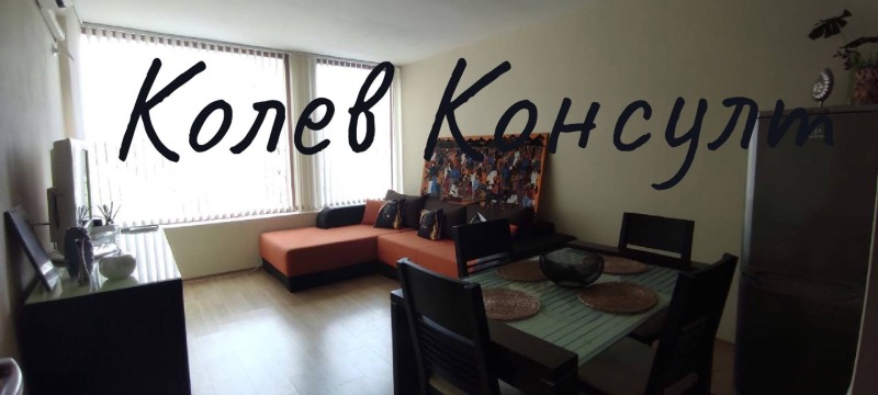 Продава 2-СТАЕН, гр. Приморско, област Бургас, снимка 4 - Апартаменти - 52550779