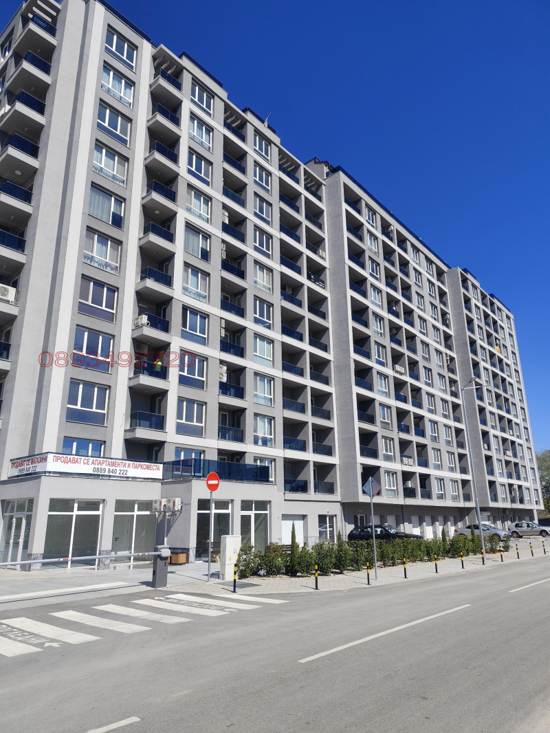 Продава 3-СТАЕН, гр. Пловдив, Кършияка