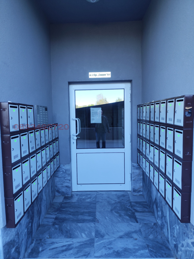 Продава 3-СТАЕН, гр. Пловдив, Кършияка, снимка 16 - Апартаменти - 52689319