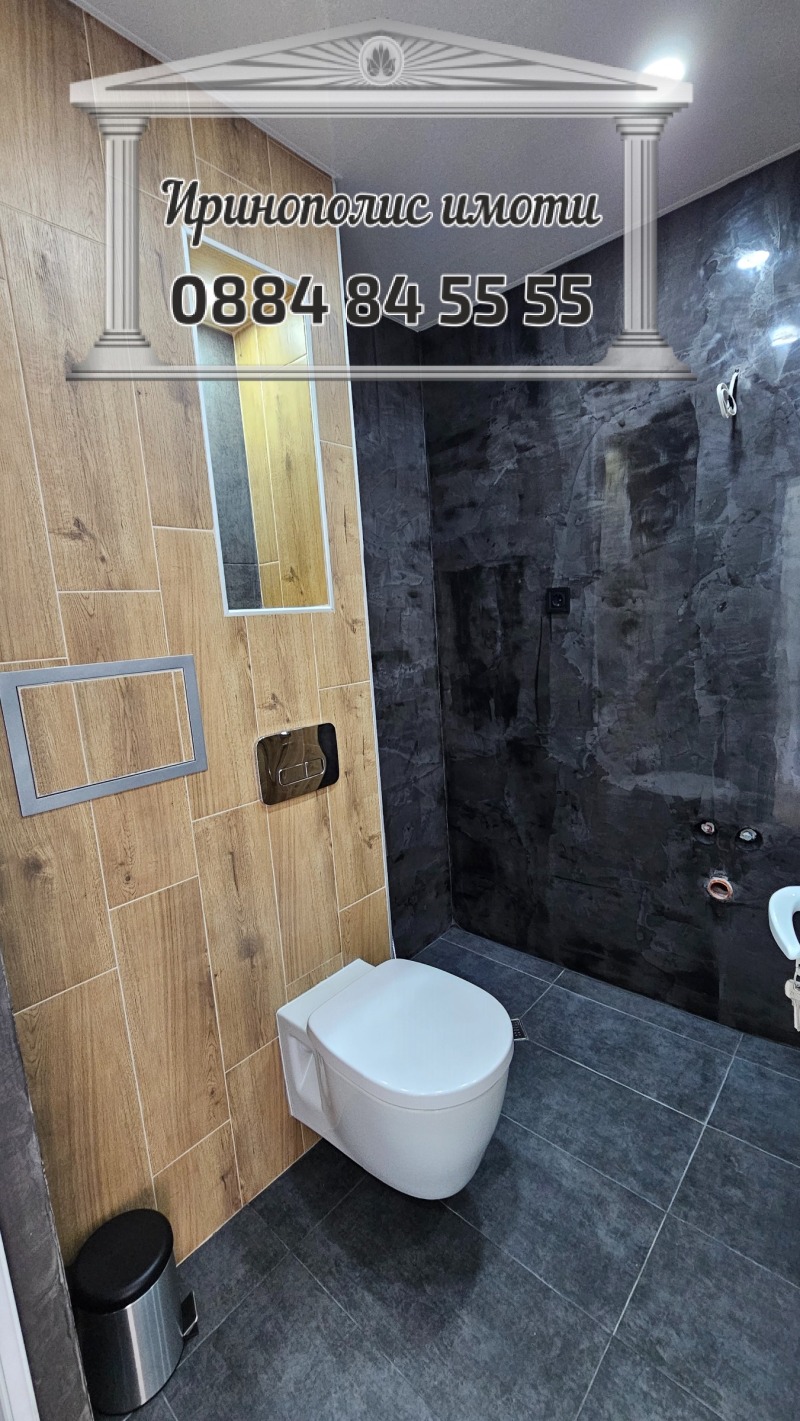Til salgs  2 soverom Stara Zagora , Ajazmoto , 117 kvm | 46045007 - bilde [11]